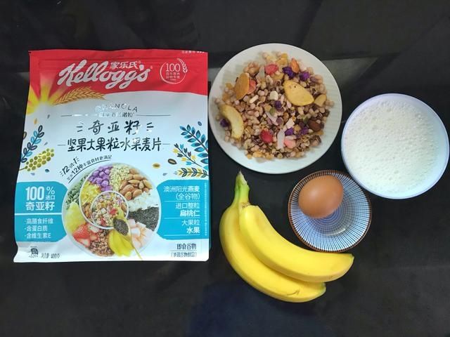 香蕉|入秋后多吃粗粮,做成早餐饼,低脂低热量,营养饱腹不怕胖