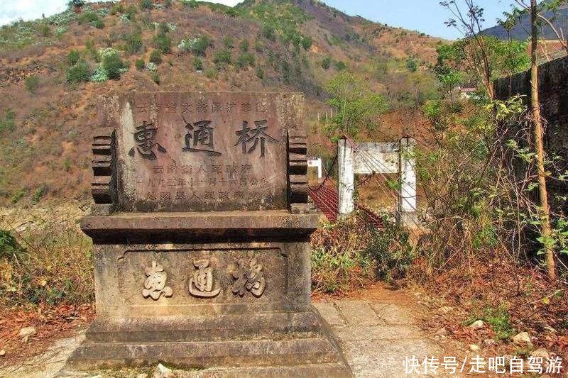 化研究会|一条悲壮的公路,一片英雄的热土,听他说说70多年前的滇西抗战