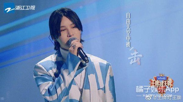 谭维维|尚雯婕：逆着风往前跑