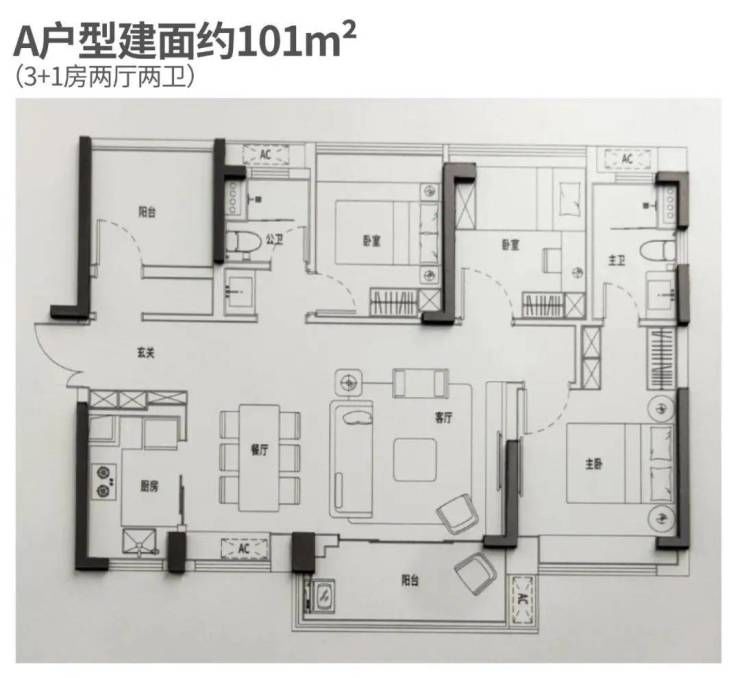 大楼盘|最高优惠49.3万!端午楼市内卷,各大楼盘花样百出!