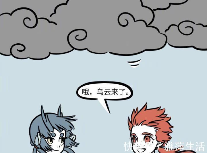 哪吒|非人哉:龙女和红孩儿春游,吃三明治成了难事