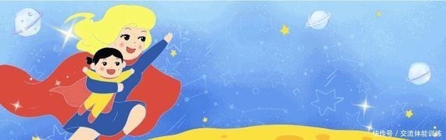 家庭|一家三口幸福指数高不高，去趟超市就“暴露无疑”，你家幸福吗！