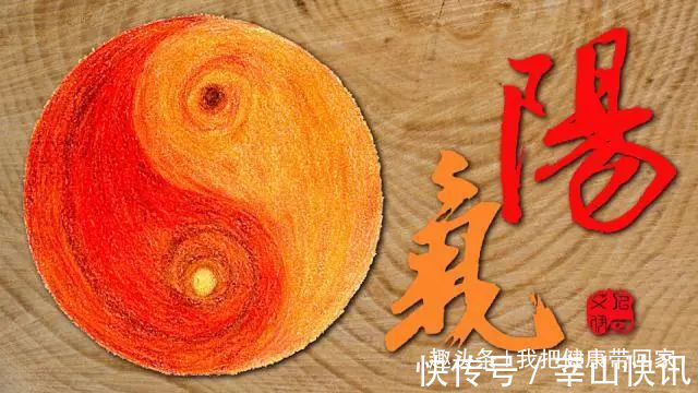 骑自行车|开启人体阳气的4把“金钥匙”,一天只要做一次,阳气不断涌来