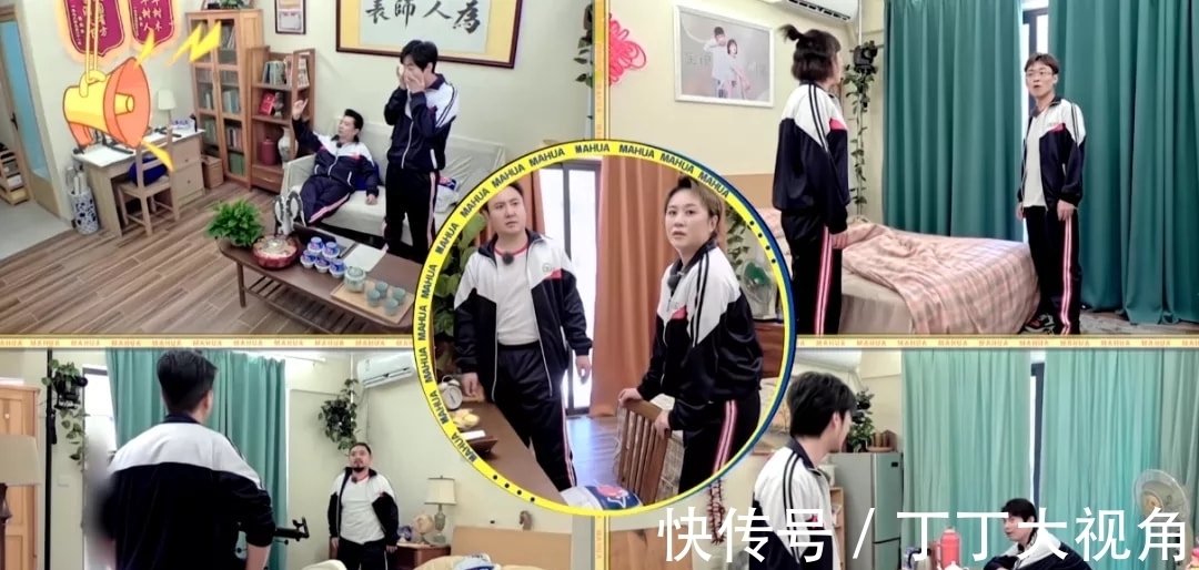 首播就拿下3个冠军,沈腾的这档新综艺又是“王炸”?