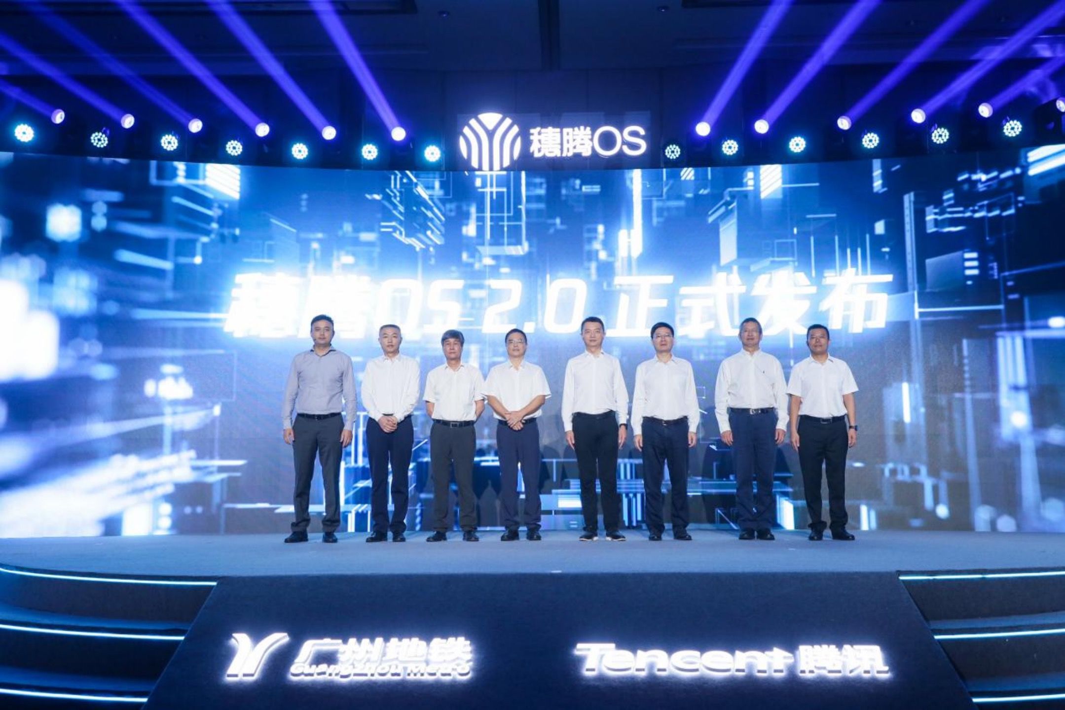 穗腾os2.0|“大湾区最快地铁”太牛了！穗腾OS2.0在广州18号线/22号线率先应用