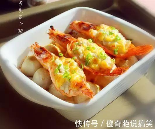 改善生活的八道家常菜,色泽鲜亮有韧劲,健脾养胃增强抵抗力