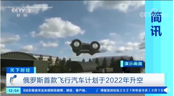 【虎嗅早报】华为回应何时造车:造车也不一定赚钱;QQ音乐、网易云音乐等被新华社点名批评了