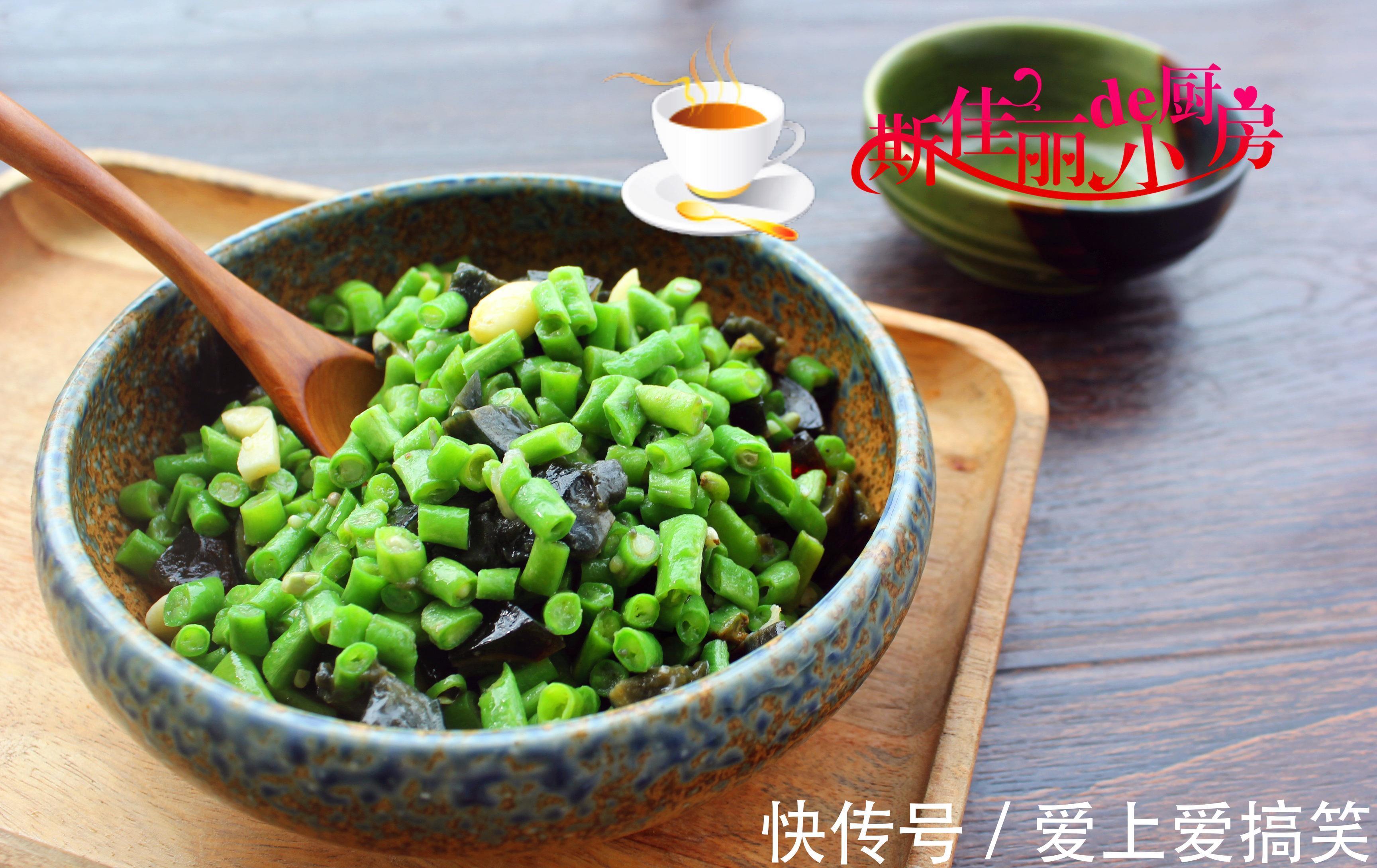 精致|晒晒1家3人晚餐，3菜1汤成本才30元，好吃接地气，拒绝假精致