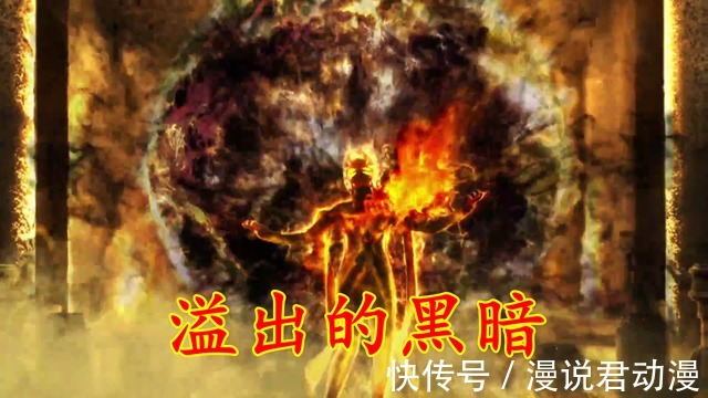 卡尔|特利迦23:大型失恋现场,卡尔蜜拉得到力量,却失去颜值