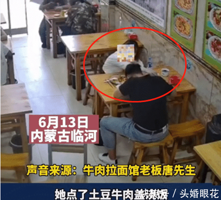 土豆牛肉|15元盖饭里没有牛肉，全是土豆，点餐女子猛倒调料发泄不满