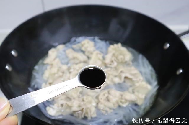 暖和|天冷适合多喝汤,推荐1道暖胃汤,做法简单,喝完暖和和的