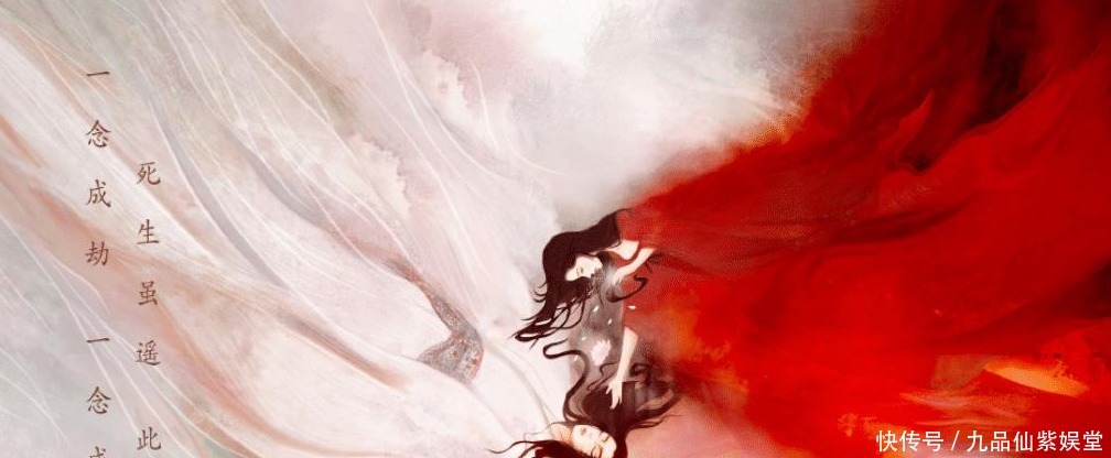 《玉骨遥》即将来袭!肖战首次搭档任敏,却不及女二有话题!