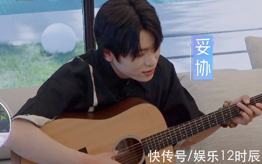 女兒們的戀愛4|《女兒們的戀愛4》：樊凱杰唱情歌唱哭，向李莎說出自己的感受