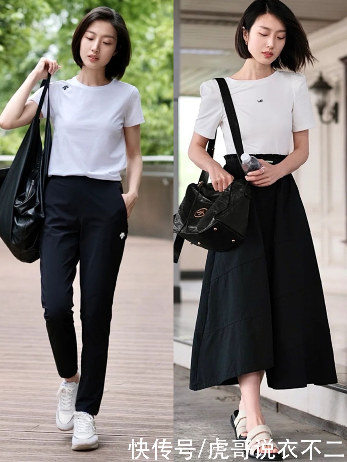 好喜欢这位小个子博主的显贵穿搭，身高1米6，也能穿出高级气场