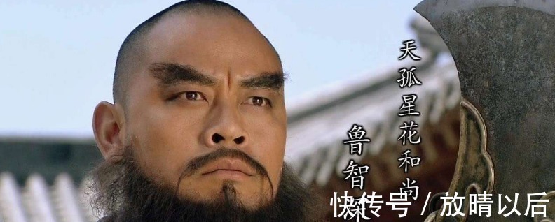 高手$能把武松放倒的5位高手,鲁智深上榜,前两位1招就可以击败武松!