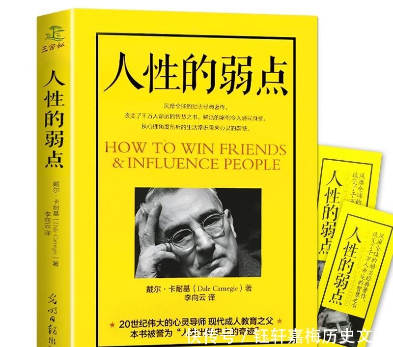 熬夜|“穷人从不看,富人熬夜读”,这8本奇书,强迫自己看懂,城府巨深