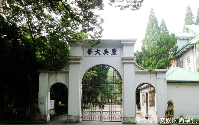 京大学|盘点中国历史上消失的真正名校