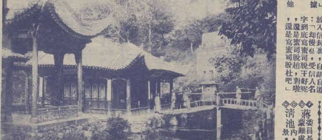 北大才子1937年西安深度游,他说西安的尘埃都蕴藏着五千年的文明