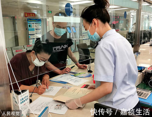 税率|买套100万的二手房要交多少过户费过户要交哪些税