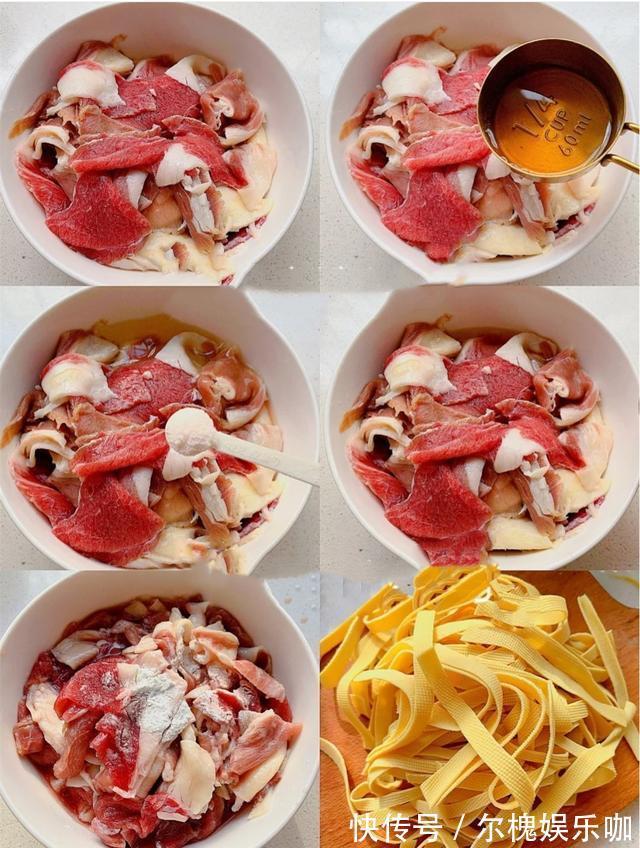 家常|家常水煮牛肉!辣到刚刚好!肉质嫩滑,配料任加