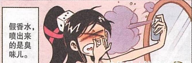 奋爹|“奥特曼兵马俑”让奋爹喜极而泣,奋豆男扮女装进化“埃及艳后”