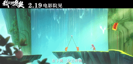 国漫|爽翻天！国漫要放大招了