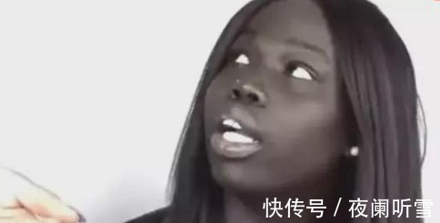 黑人|黑人想变白有多难当非洲大妈涂了五十层粉底后,效果也太惊艳了