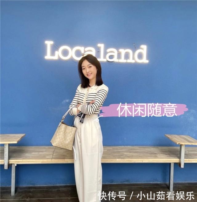 搭配|今夏流行的“米色阔腿裤”,搭配这几款上衣,气质高级不说还显瘦
