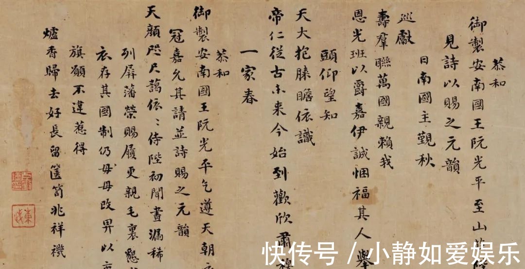 黎朝|越南武庙供奉18人,12人为中国古人,一切不言自明