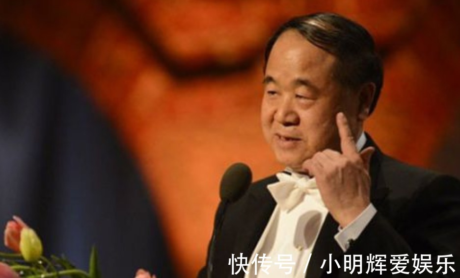 谩骂|天才型作家莫言，诺贝尔奖获得者，为何惹来了诸多谩骂？