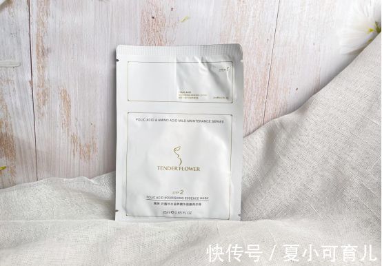 警告|警告!这3款护肤品被列入黑名单,有致畸和流产风险!孕妈别忽视