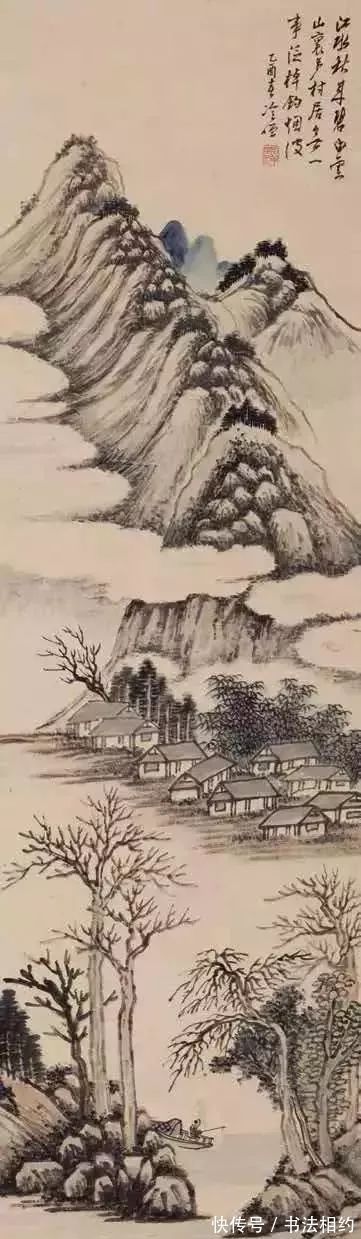 社长！西泠印社第三任社长张宗祥，其行书赵风董意“二王”风，沉稳开阔