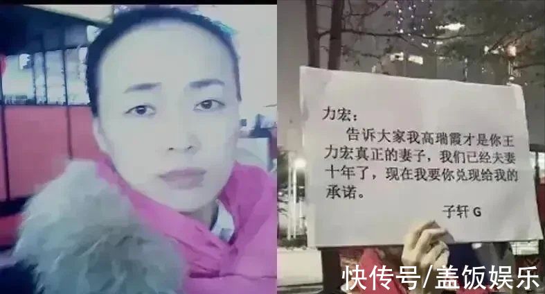 王力宏昔日采访处处打脸！自曝不花心，做爸爸好累，鲁豫表情亮了