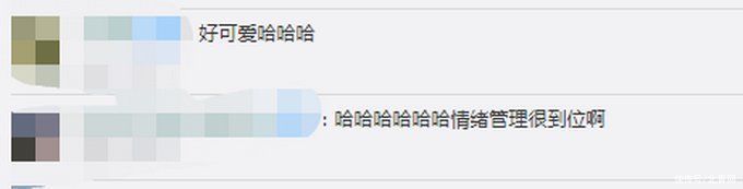 女孩心仪奖品被赢走后痛哭“做法”，自称可以缓解情绪，网友笑翻