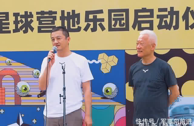 李亚鹏启动地产新项目?喊话观众:我不是为了赚钱!杨坤再次力挺
