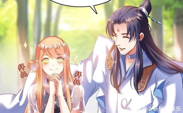 女主武器是铃铛的动漫