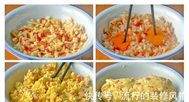 糯米粉|秋天多吃糯米,滋养温补身体好,4种糯米粉做的美食,简单又好吃