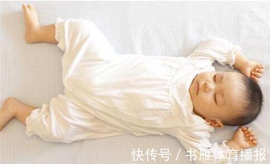 心理学家|宝宝睡姿反应宝宝性格,这种睡姿的宝宝聪明又健康,你家娃是吗