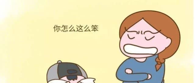 父母|“妈妈,我把钱丢了”,两位妈妈不同的反应,影响孩子未来的格局