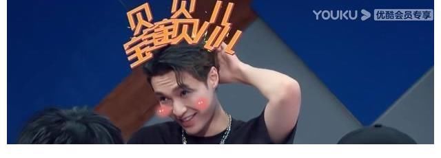 香菜|王一博笑到不能停，喜獲一波王炸新杯子，香菜依舊是最愛！