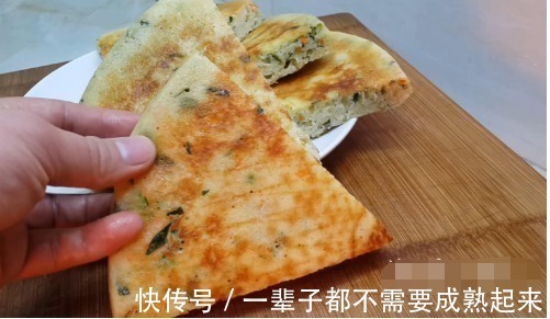 搅拌均匀|以后大米就这样做,加3个鸡蛋,不用煮不用蒸,比披萨馅饼都好吃