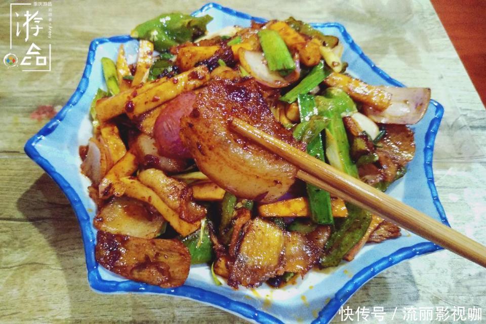 盐煎肉与回锅肉的区别，豆豉只是次要，猪肉的处理最为关键