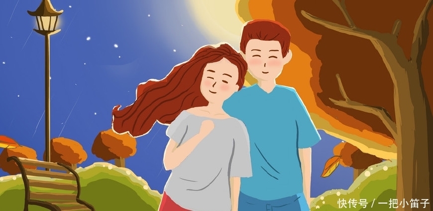 想让异性对你有意思,不妨试试这三种方式