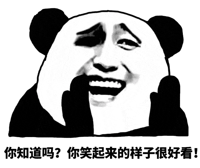 |幽默笑话:我不会下崽,你爹是从哪来的