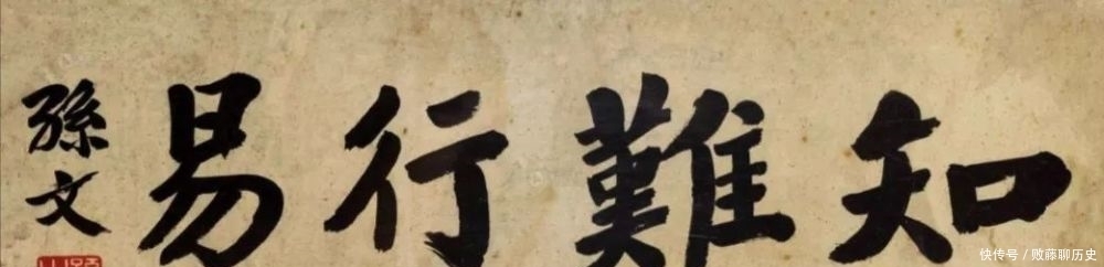 贺麟:读书方法与思想方法