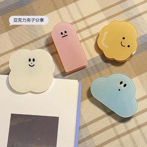 学生党实用好物，好看又好用！低至2元的快乐你确定不要吗？