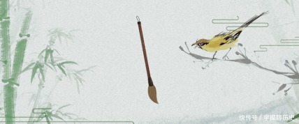 诗词|「诗词名家」忆雪堂《咏物诗词》(四)