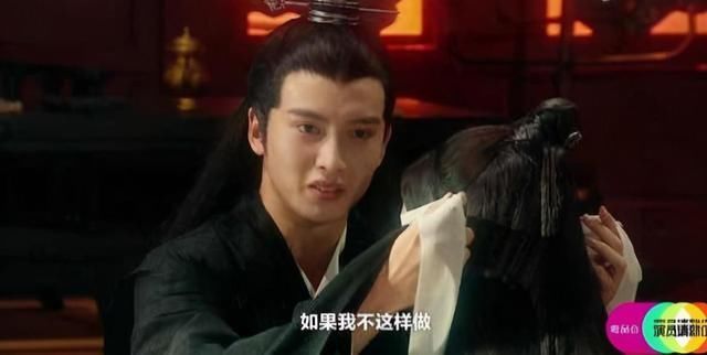 遮羞布 “虚伪”的《演员请就位》,空拿演技和实力作为幌子和遮羞布!