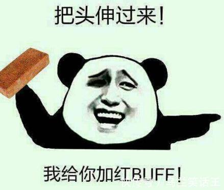 |开心一刻，幽默爆笑笑话，内涵细品段子20