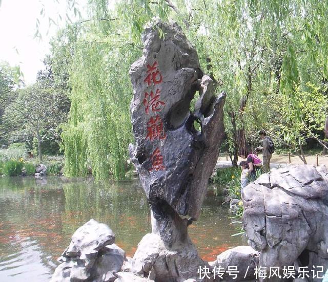 林则徐|这六个汉字明明是错的,却错的理直气壮,至今无人质疑